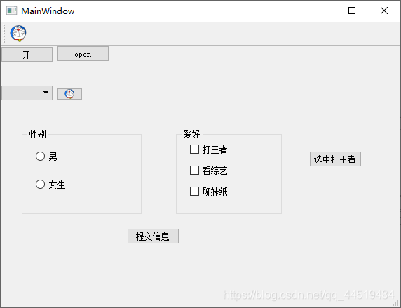 请添加图片描述