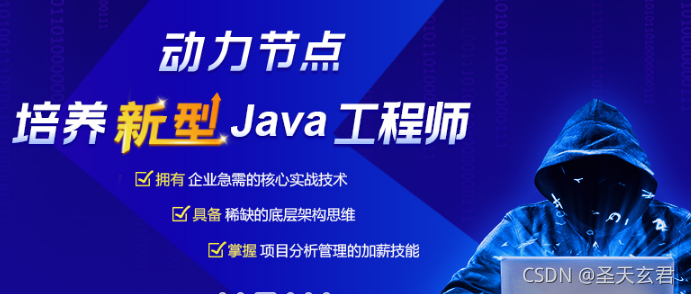 学软件开发哪里好_学游戏开发哪个学校好_学游戏开发是去北京好