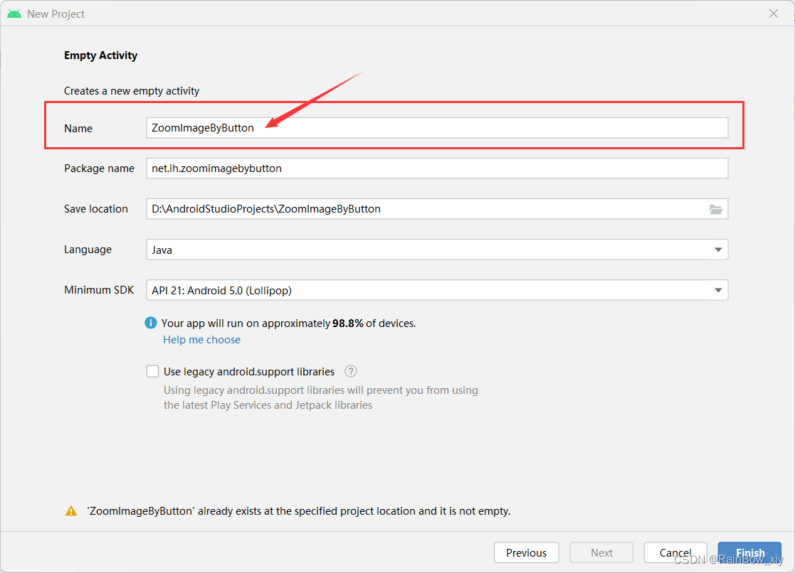 学会在Android Studio里使用按钮、图像视图与图像按钮_android studio怎么把按钮图案变大-CSDN博客