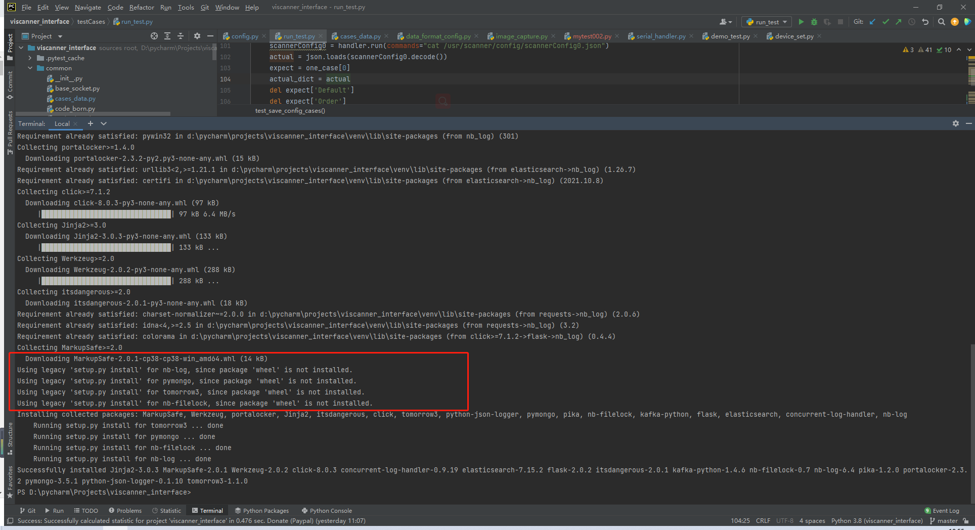 python使用nb_log模块，来捕获日志_nb-log-CSDN博客