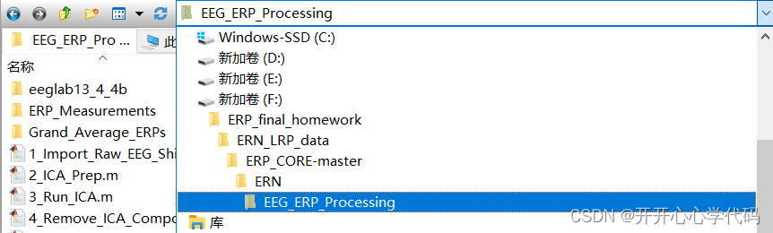  csdn 