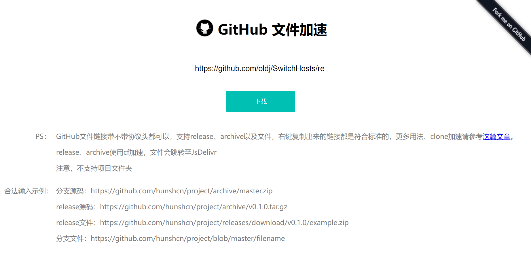 watermark,type_ZHJvaWRzYW5zZmFsbGJhY2s,shadow_50,text_Q1NETiBA57696aOb6JCn55Gf6LW3,size_20,color_FFFFFF,t_70,g_se,x_16