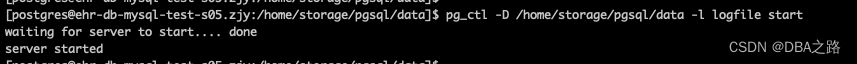 【PG】Linux系统部署PostgreSQL单机数据库
