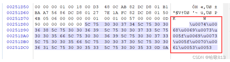 ctf图片隐写_ctf图片隐藏flag密码-CSDN博客