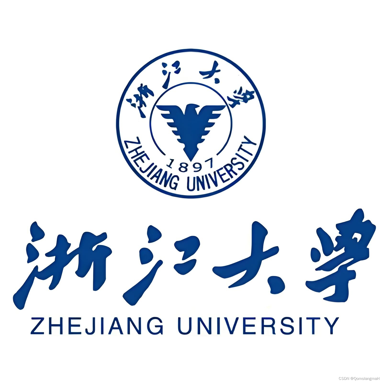 2025届计算机保研经验贴（末九→浙江大学软件学院）