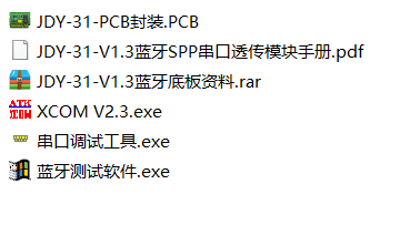 关于HC05 蓝牙模块与与蓝牙模块连接