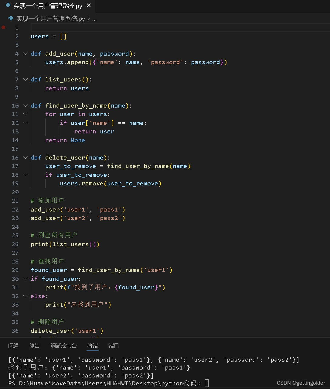 6cea2f15e812485086a3e60531bfc849.png