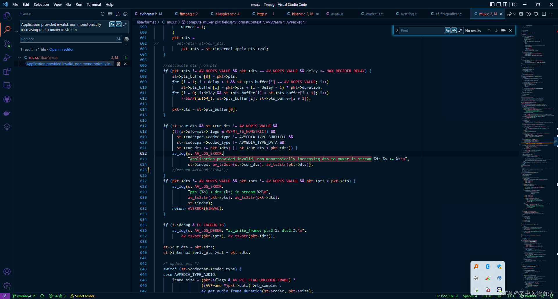 FFMPEG将MP4转HLS DTS不严格递增 解决之法_在ffmpeg中如何确保dts递增CSDN博客