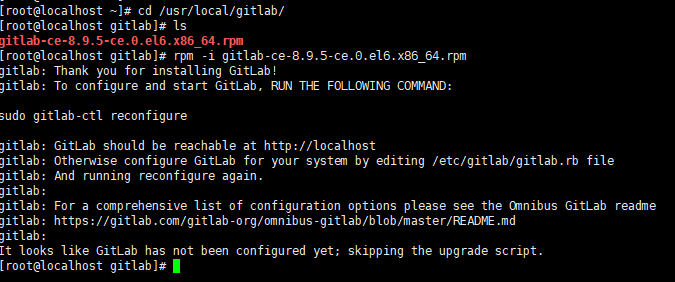 centos6.5安装配置gitlab,搭建自己的github
