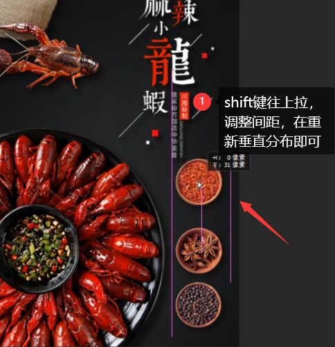 PS从入门到精通第2节——揭开PS的神秘面纱