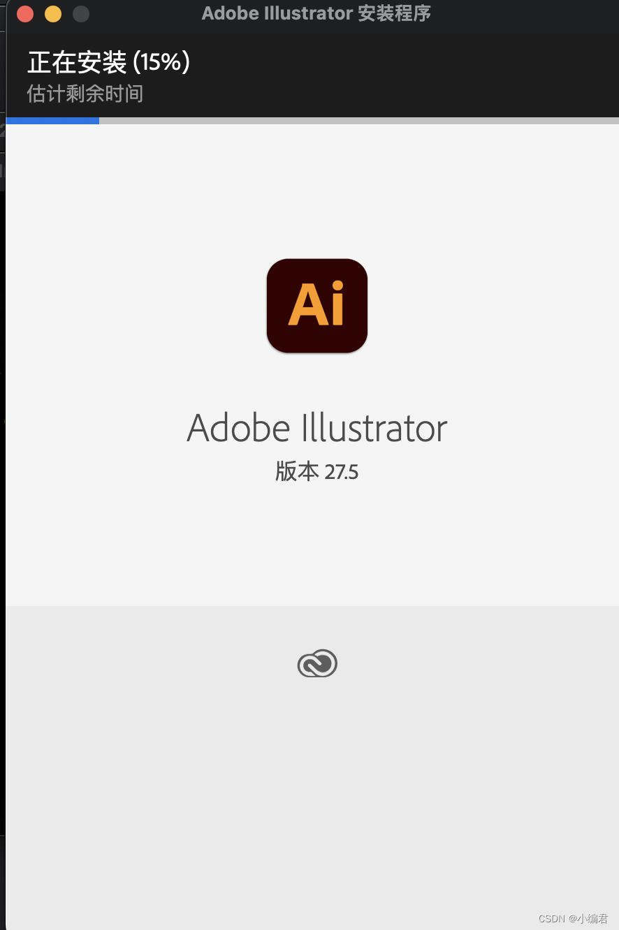 Adobe Illustrator 2023 for mac安装教程，可用。,在这里插入图片描述,词库加载错误:未能找到文件“C:\Users\Administrator\Desktop\火车头9.8破解版\Configuration\Dict_Stopwords.txt”。,网络,安装,程序,第2张