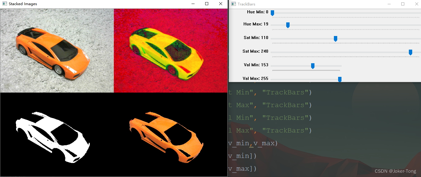 3小时精通opencv(五) 利用TrackBar进行颜色检测