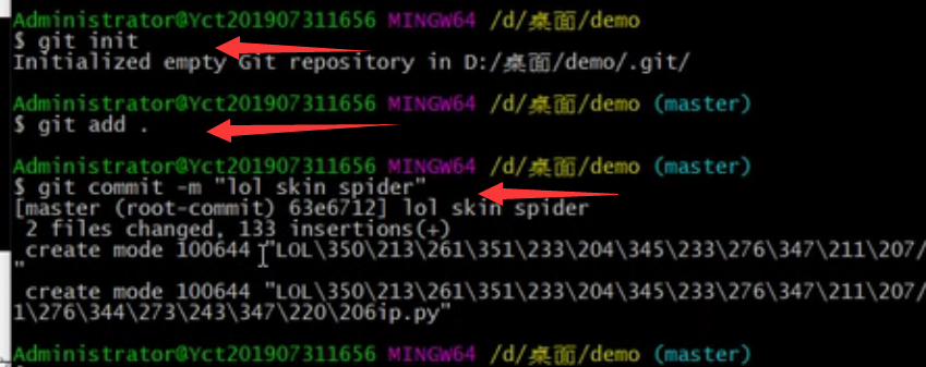 在这里插入图片描述