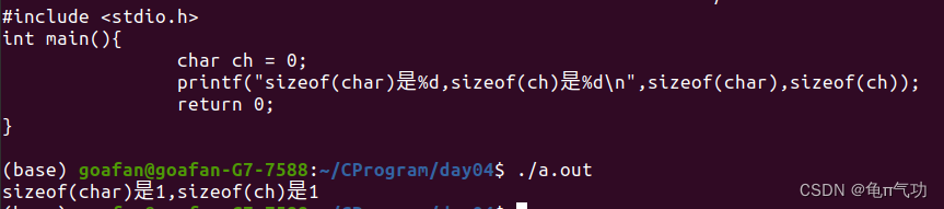 请添加图片描述