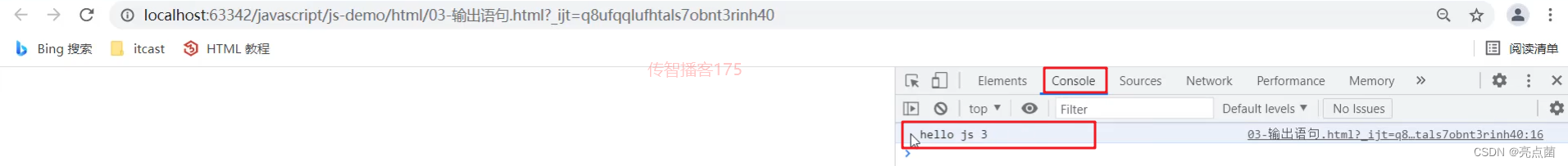[外链图片转存失败,源站可能有防盗链机制,建议将图片保存下来直接上传(img-v8WsGuXw-1664248104181)(assets/image-20210814190906202.png)]