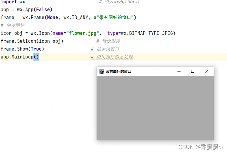 python --离线安装wxPython包-CSDN博客