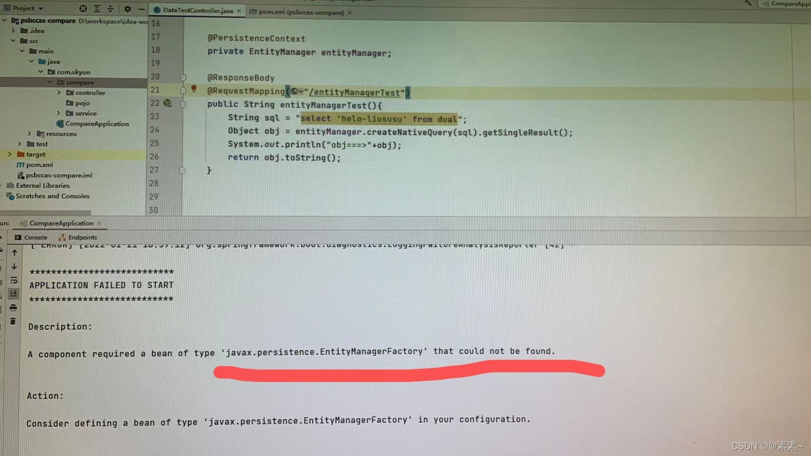 解决 “A component required a bean of type javax.persistence ...