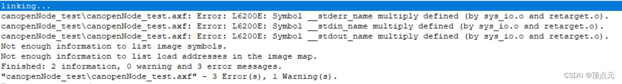 Keil环境下CANopenNode移植到STM32问题记录（一）---printf重定向问题