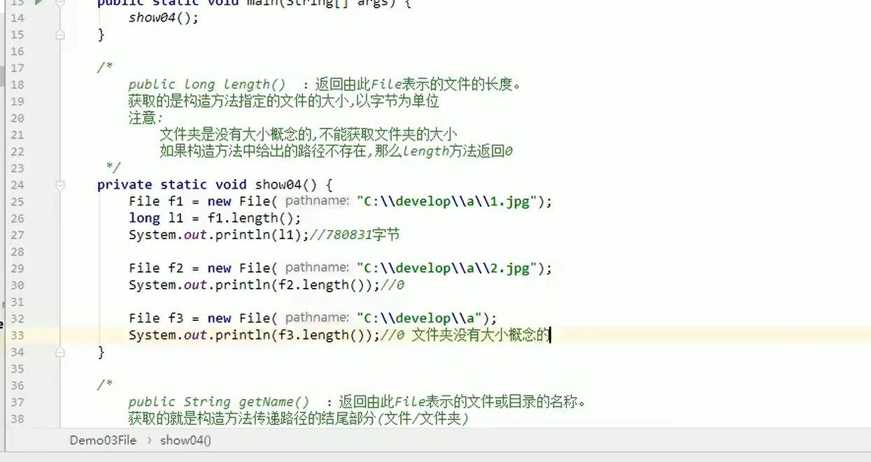 day 50 Java Script learning - Programmer Sought