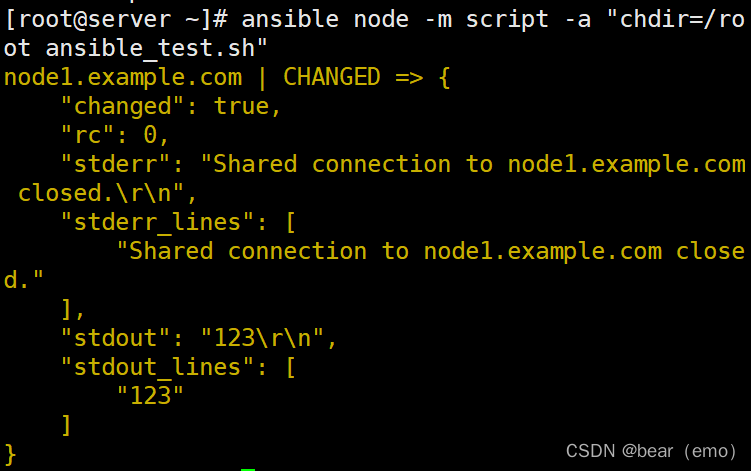 ansible-command-shell-copy-raw-script-file-fetch-synchronize-bear-emo-csdn