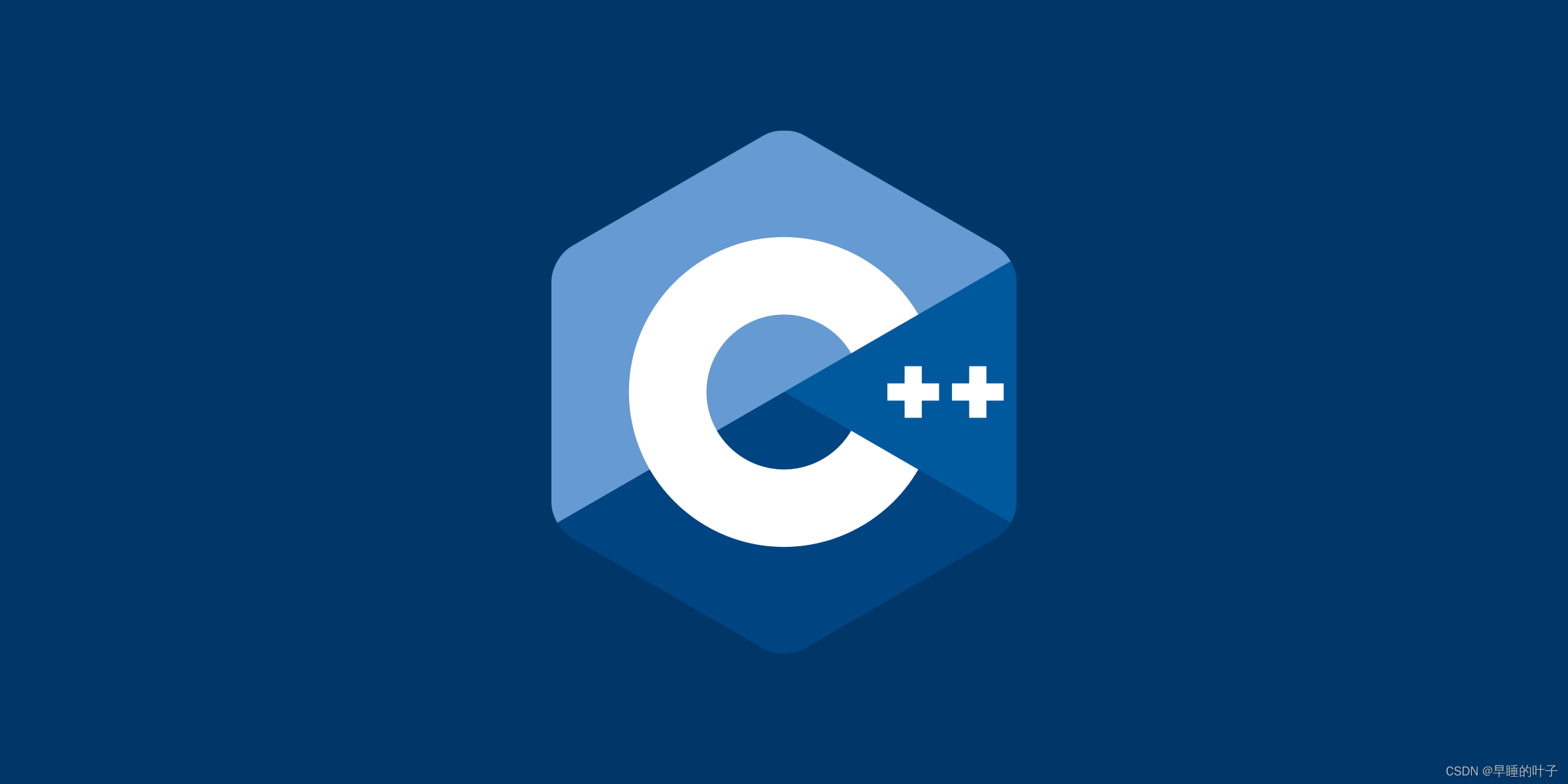 C++代码质量提升指南-工具篇