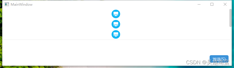 请添加图片描述