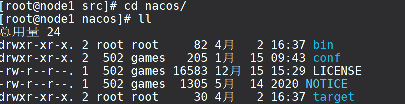 【黑马程序员】——微服务全套——Nacos安装指南