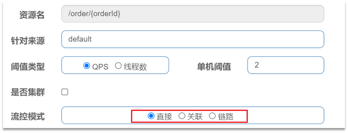 [外链图片转存失败,源站可能有防盗链机制,建议将图片保存下来直接上传(img-ovO4UPfy-1667019555291)(assets/image-20210715201827886.png)]