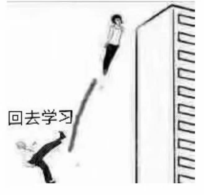 在插入图片描述
