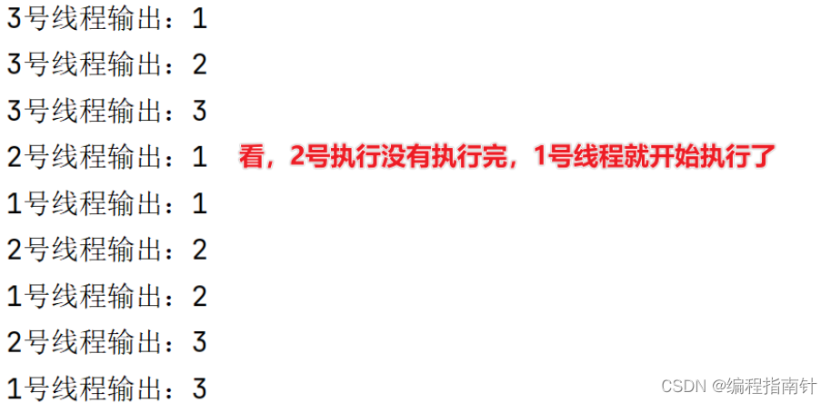 [外链图片转存失败,源站可能有防盗链机制,建议将图片保存下来直接上传(img-c94dDYU8-1690973928883)(assets/1668052414444.png)]