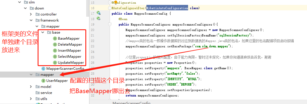 springboot整合tk-mybatis时报错:sun.reflect.generics.reflectiveObjects.TypeVariableImpl cannot be cast to