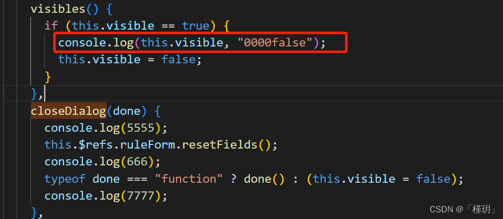 element中close和before-close-CSDN博客