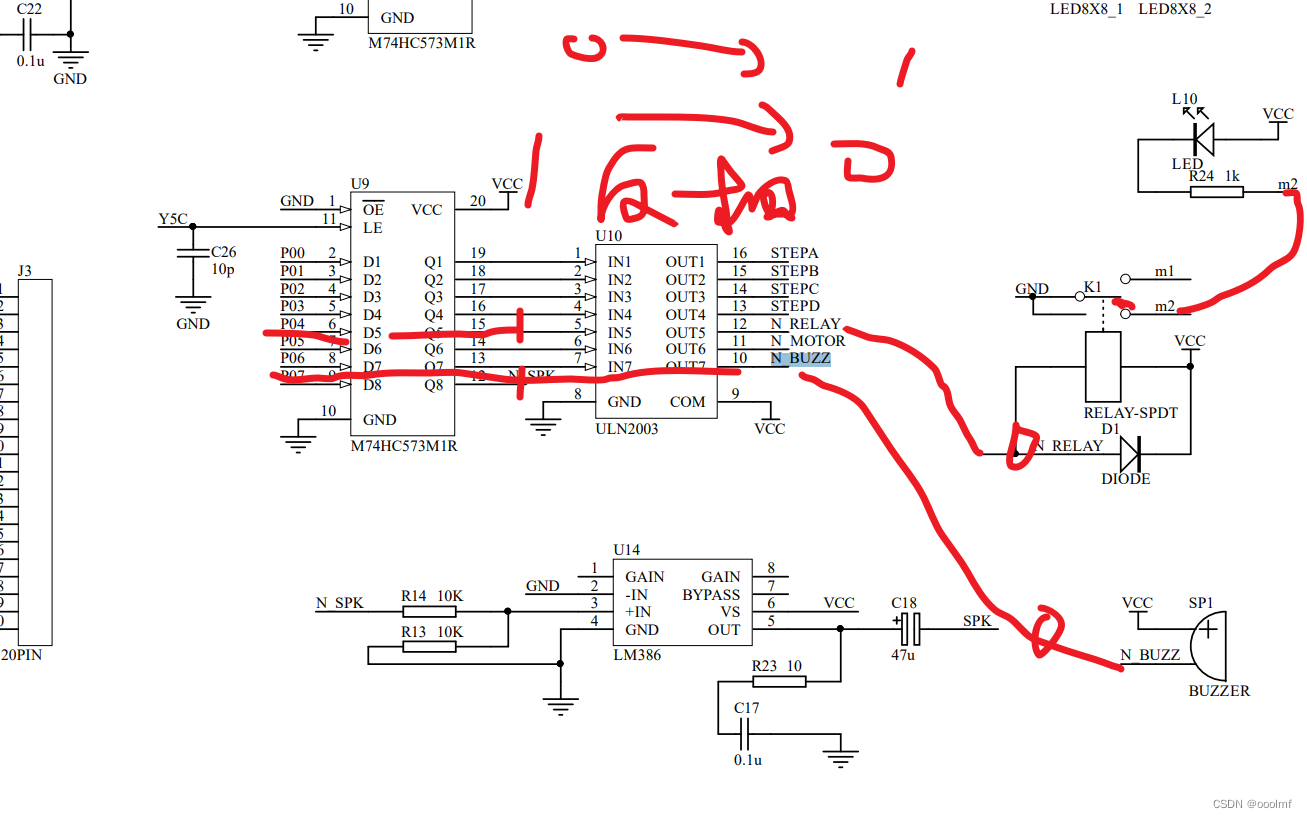 LQB04 蜂鸣器和继电器的操作。和代码