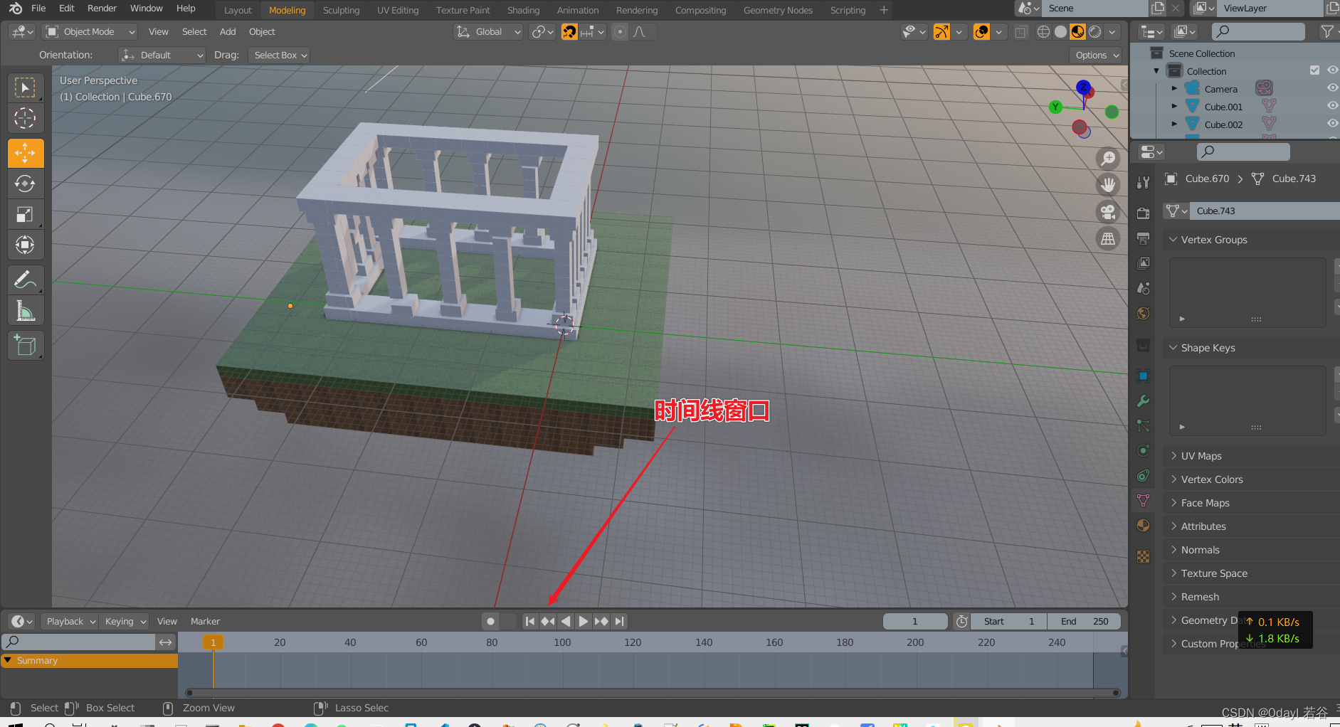 【Blender】Blender时间线timeline消失的解决办法_blender关键帧时间轴不显示CSDN博客