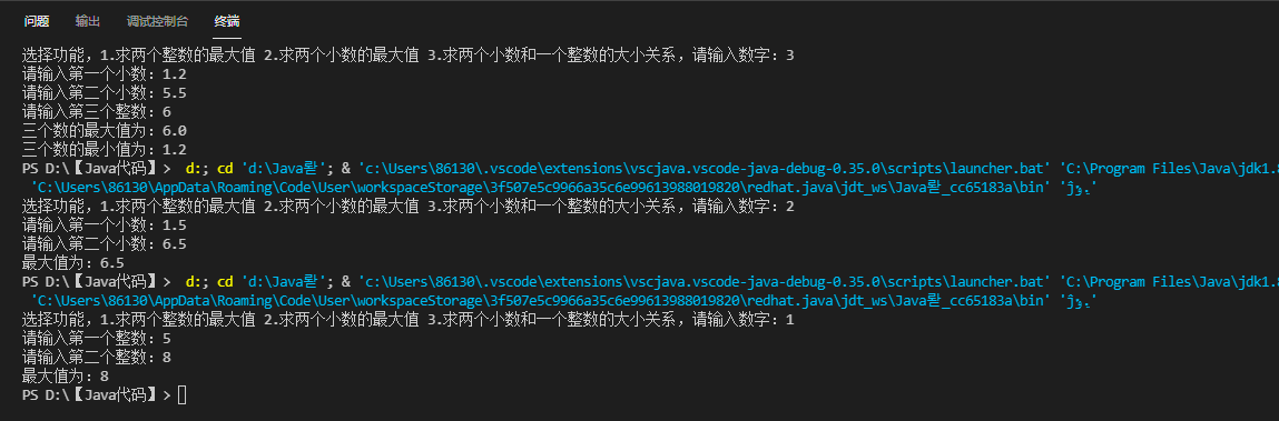 在这里插入图片描述