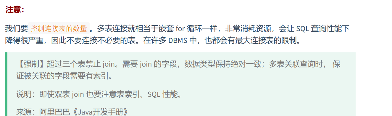 mysql多表查询（一口气解决掉：自连接 左右连接 满连接等）