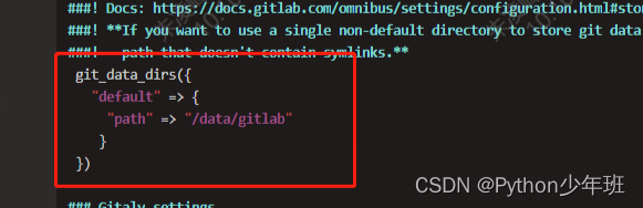 Centos部署GitLab-备份恢复