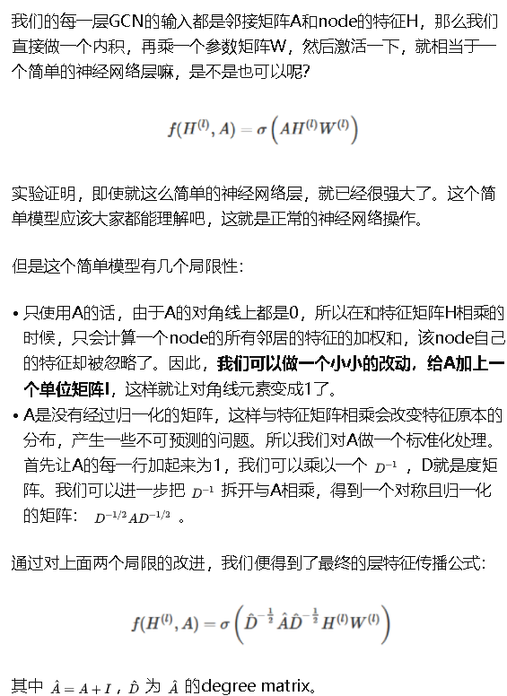 Graph Neural Network (GNN) basics (DeepWalk, GraphSage) - Programmer Sought