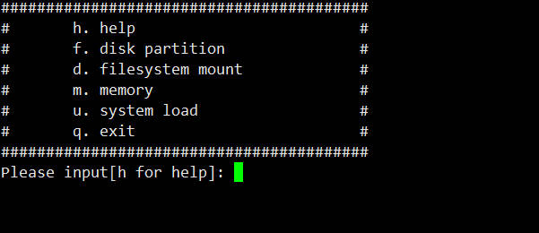 【shell】case实现简单的系统工具箱