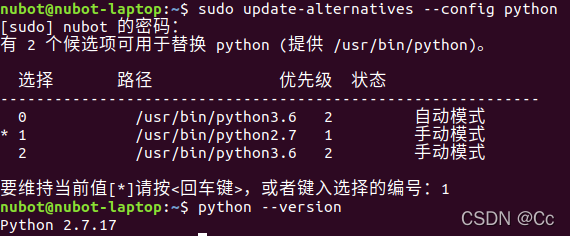 用anaconda装python后使用update-alternatives进行版本转换的问题_update-alternatives切换版本 ...