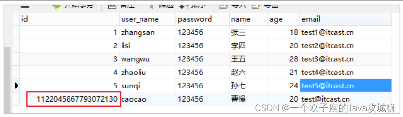 [外链图片转存失败,源站可能有防盗链机制,建议将图片保存下来直接上传(img-vB77lAUg-1674993178310)(assets/1556351661313.png)]