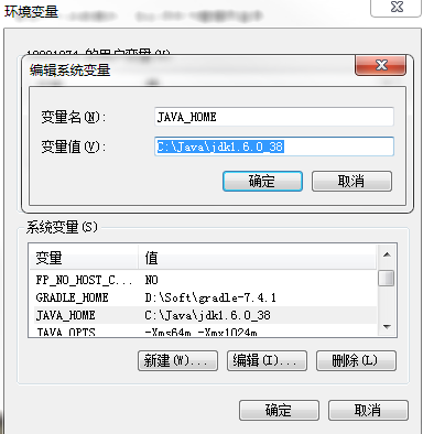 Jboss启动报错Unrecognized VM option PermSize=128m