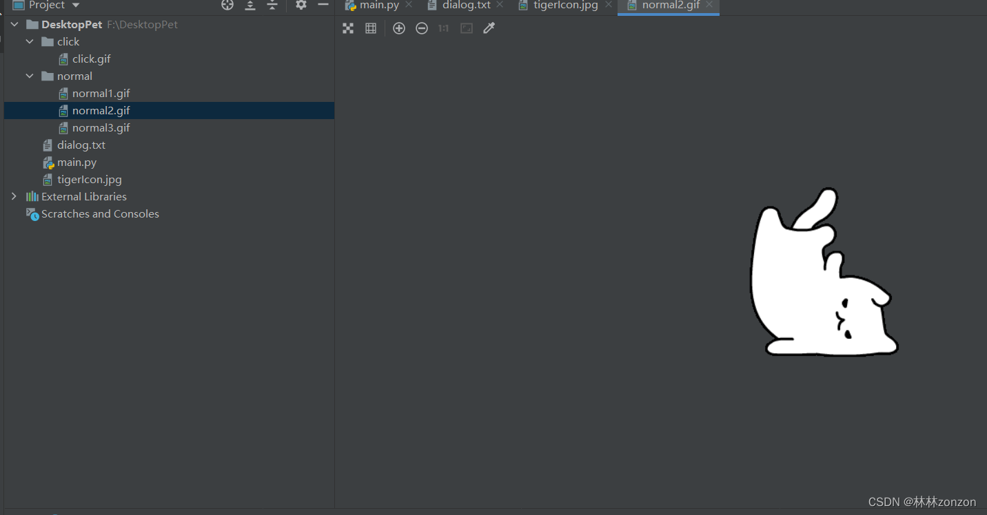 桌面宠物 ① 通过python制作属于自己的桌面宠物