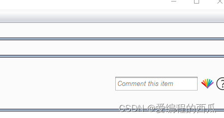 请添加图片描述