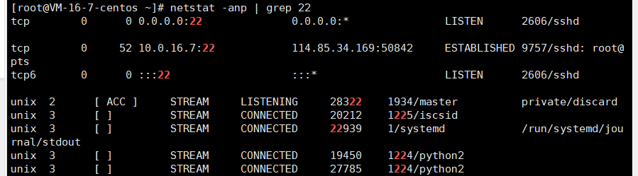 linux查看端口号是否被占用命令_配置好端口号网页打不开