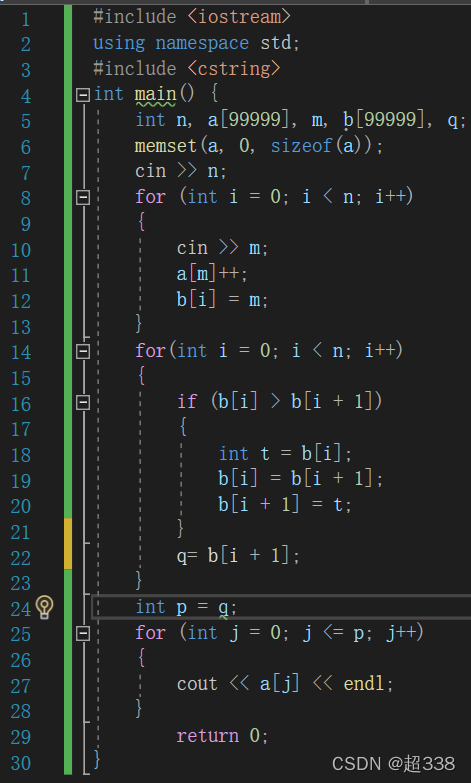 watermark,type_d3F5LXplbmhlaQ,shadow_50,text_Q1NETiBA6LaFMzM4,size_19,color_FFFFFF,t_70,g_se,x_16
