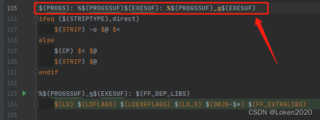 FFmpeg的makefile逻辑分析