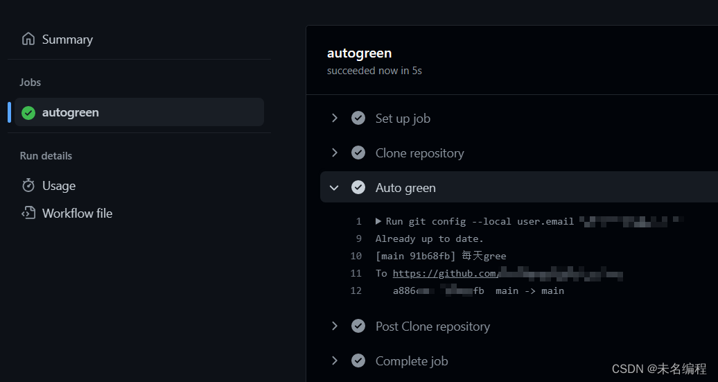 github-action-remote-write-access-to-repository-not-granted-csdn