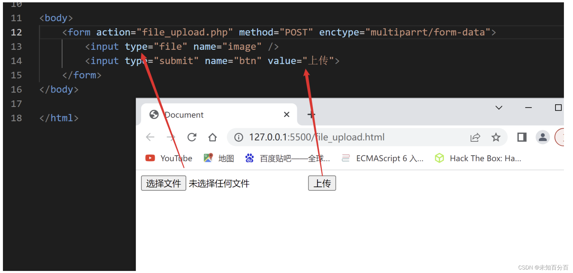 点击查看水晶透明按钮图片素材免费下载 - 觅知网