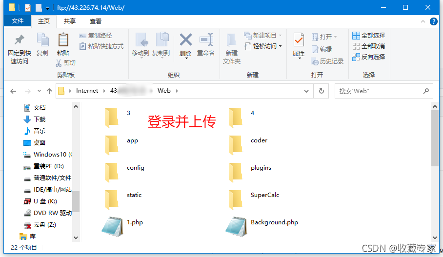 技术分享图片